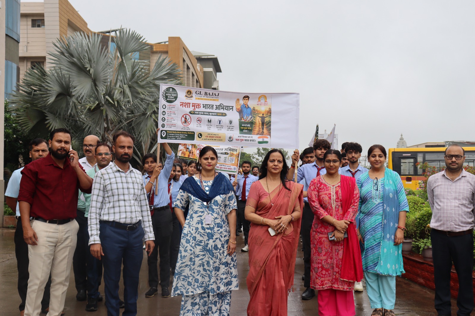 जीएल बजाज के विद्यार्थियों ने अकबरपुर में निकाली नशा मुक्ति जागरूकता रैली
