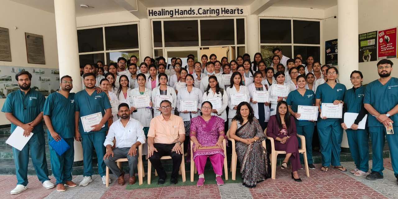 के.डी. डेंटल कॉलेज में मना राष्ट्रीय मुख चिकित्सा एवं रेडियोलॉजी दिवस