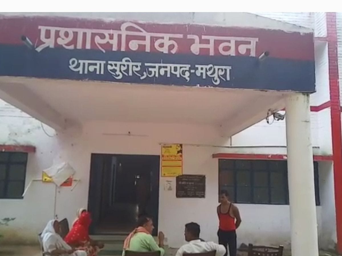 घर में खाना बना रही छोटे भाई की पत्नी को जेठ ने दबोचा, विरोध पर की मारपीट