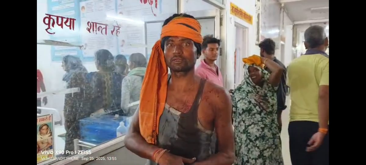 फरह क्षेत्र  के गांव खैरेट में हुए दो बच्चों के परिजनों में झगड़ा आधा दर्जन से अधिक दोनों पक्षों के लोग घायल