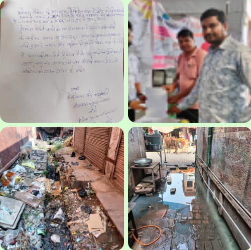 बाड़ी नगरवासी रामनिवास गर्ग (अग्रवंशी) व वार्ड पार्षद रोहित मंगल ने नगरपालिका बाड़ी को दी शिकायत