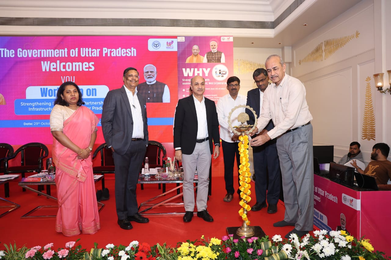 उत्तर प्रदेश में अवस्थापना विकास के लिए पीपीपी सहयोग बढ़ाने पर इन्वेस्ट यूपी की कार्यशाला