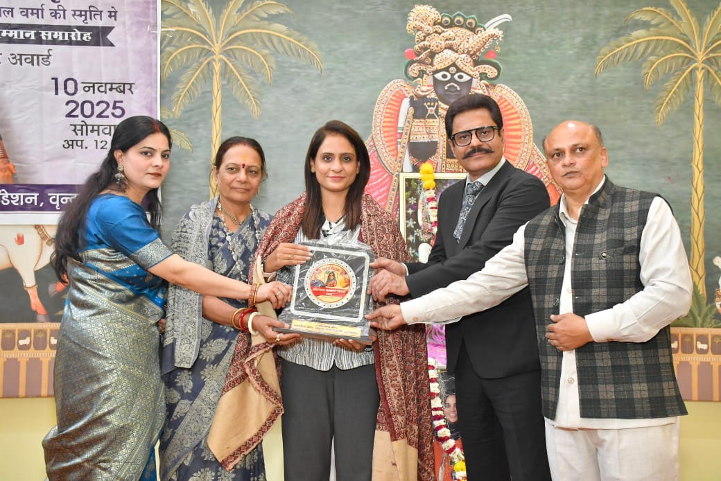 अर्पिता फाउंडेशन ने सम्मानित किया नारी शक्ति को कल्पना चावला अवार्ड से