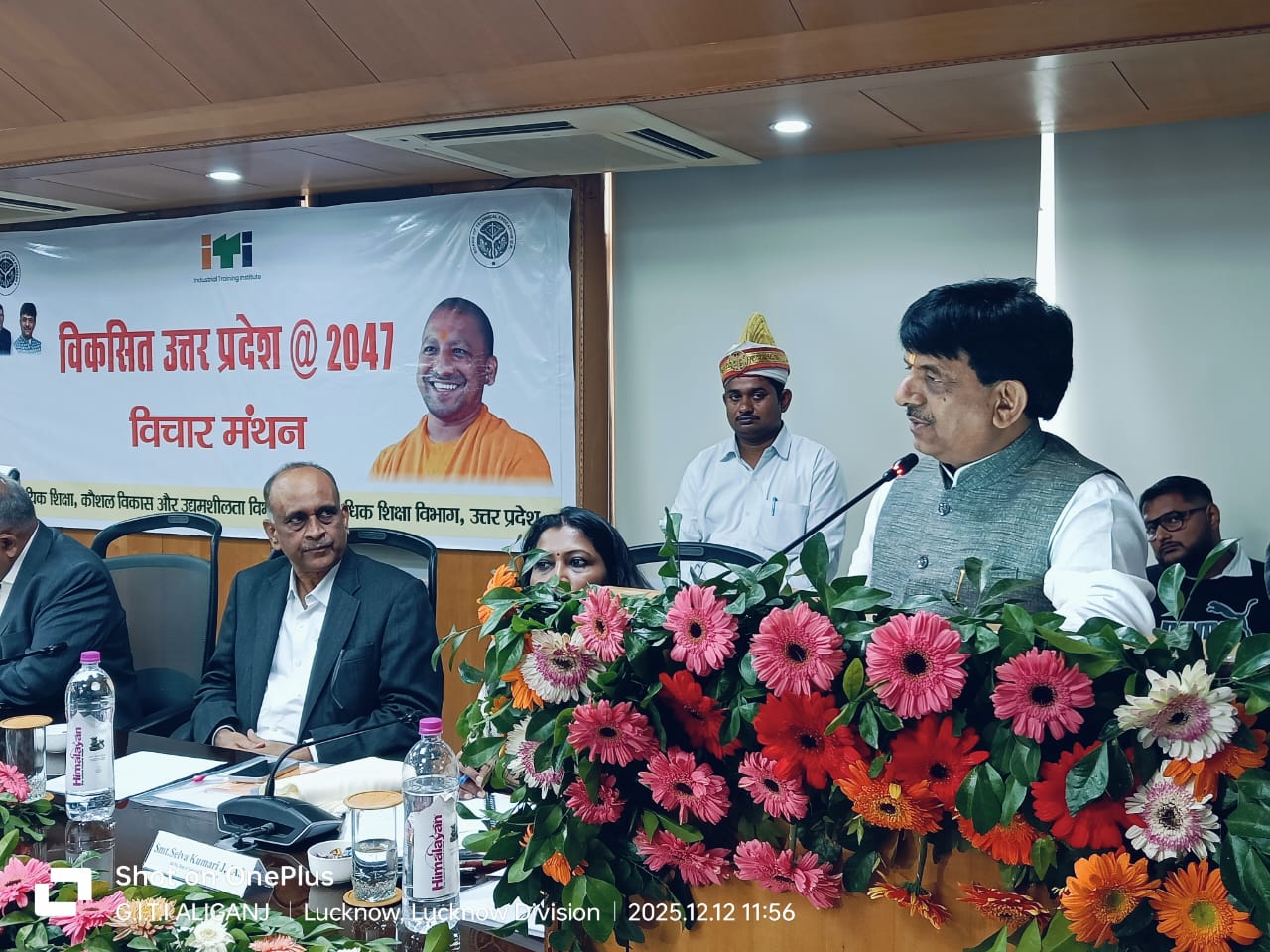 युवाओं को AI, सेमीकंडक्टर, ग्रीन हाइड्रोजन में तैयार करेंगे: कपिल देव अग्रवाल