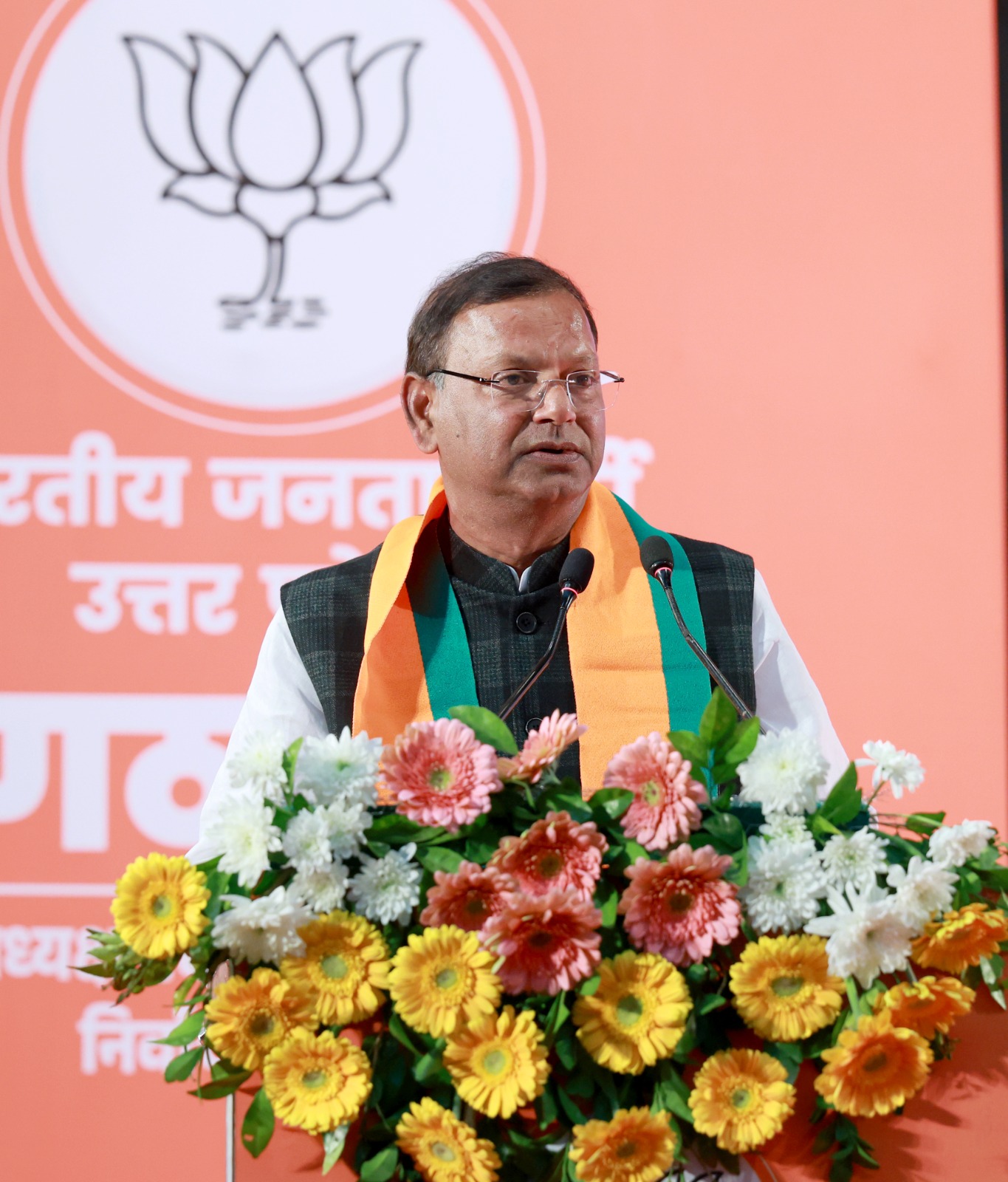 संगठन, संपर्क, संवाद और समन्वय मेरे राजनैतिक जीवन का मूल मंत्र है- पंकज चौधरी