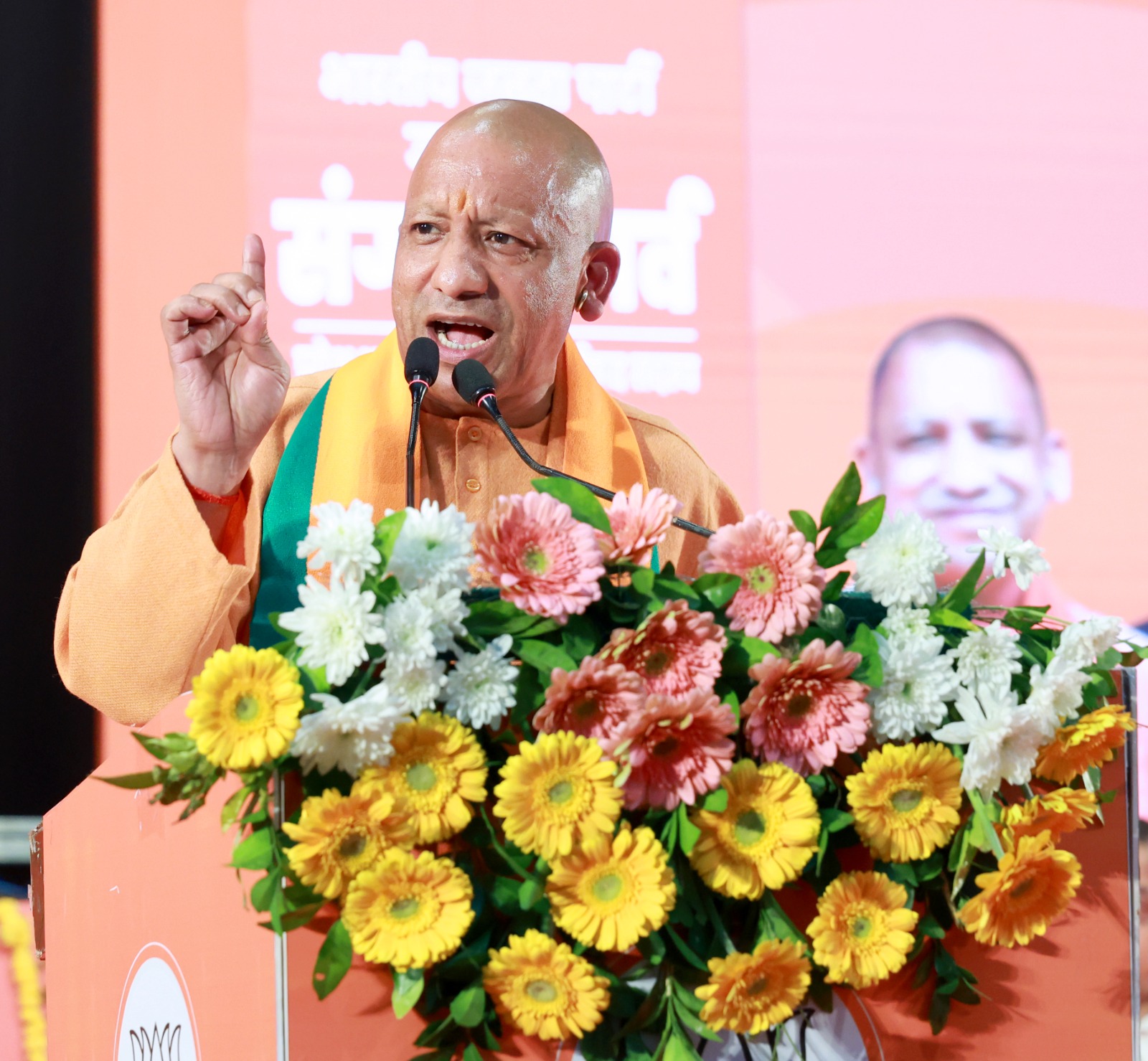 सरकार व संगठन मिलकर नई गति के साथ बढ़ाएगा यूपी का संकल्पः सीएम योगी