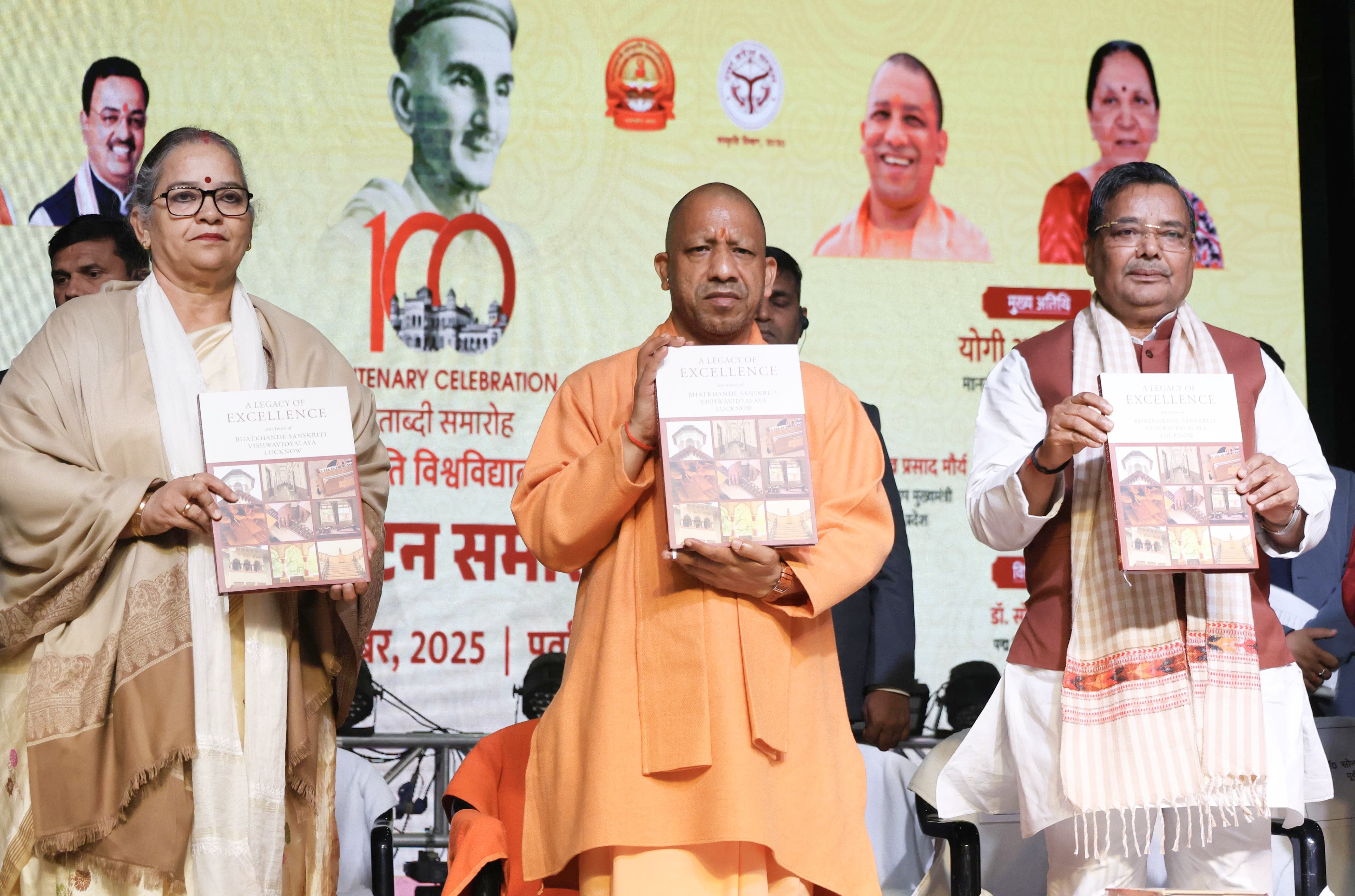 राष्ट्र से अगर उसकी संस्कृति को अलग कर दिया जाए तो वह हो जाता है निस्तेजः मुख्यमंत्री योगी आदित्यनाथ