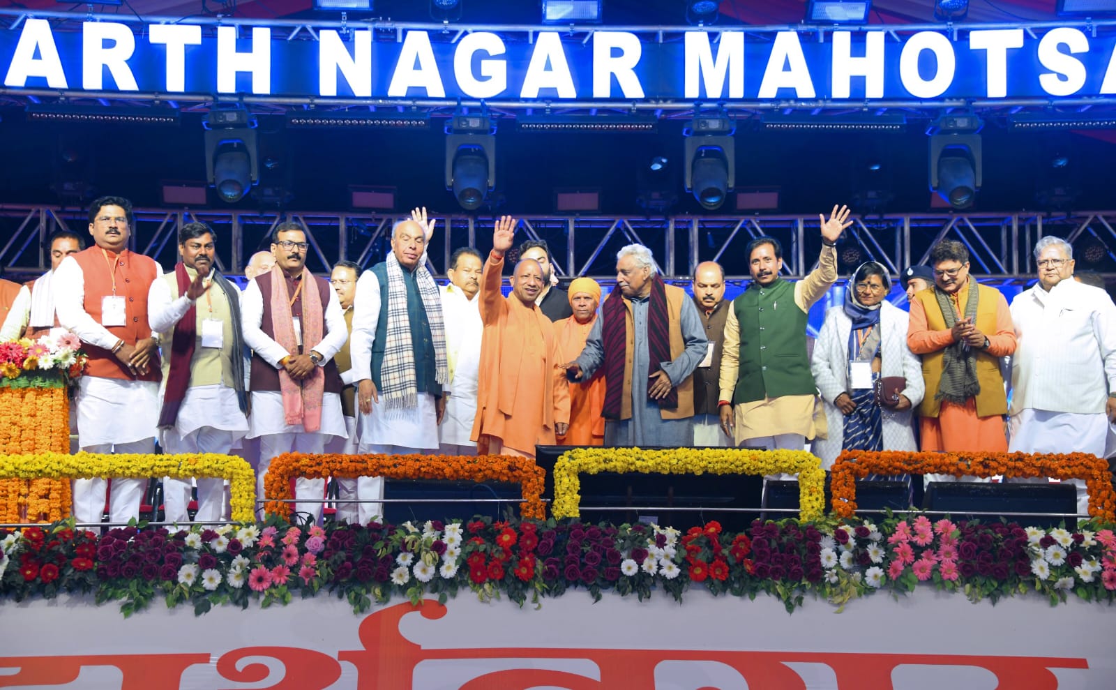 मुख्यमंत्री योगी आदित्यनाथ ने किया सिद्धार्थनगर महोत्सव का शुभारंभ, 1052 करोड़ रुपये की 229 परियोजनाओं का किया लोकार्पण-शिलान्यास