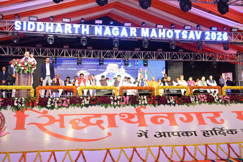 बौद्ध विरासत और सांस्कृतिक चेतना का संगम: सिद्धार्थनगर महोत्सव-2026