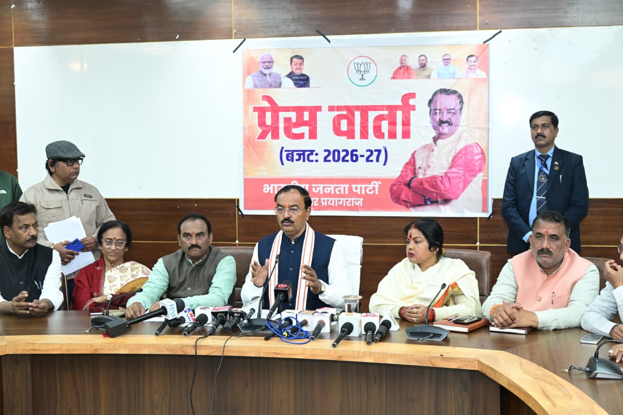 विकसित भारत–2047 के लक्ष्य को मजबूती से आगे बढ़ाने वाला है केन्द्रीय बजट:  केशव प्रसाद मौर्य