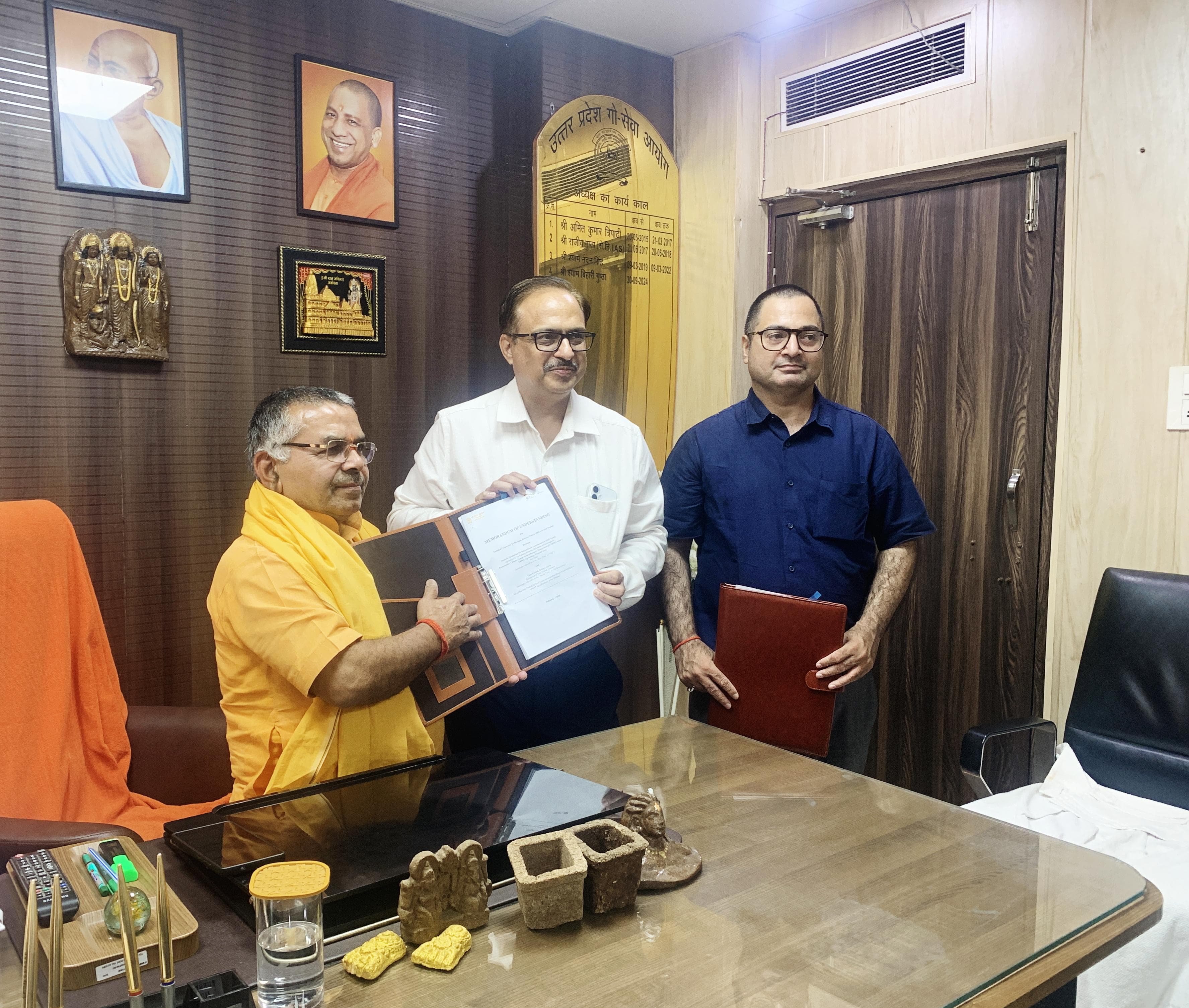 उत्तर प्रदेश गो सेवा आयोग और जर्मनी की प्रतिष्ठित संस्था के बीच समझौता ज्ञापन पर किए गए हस्ताक्षर