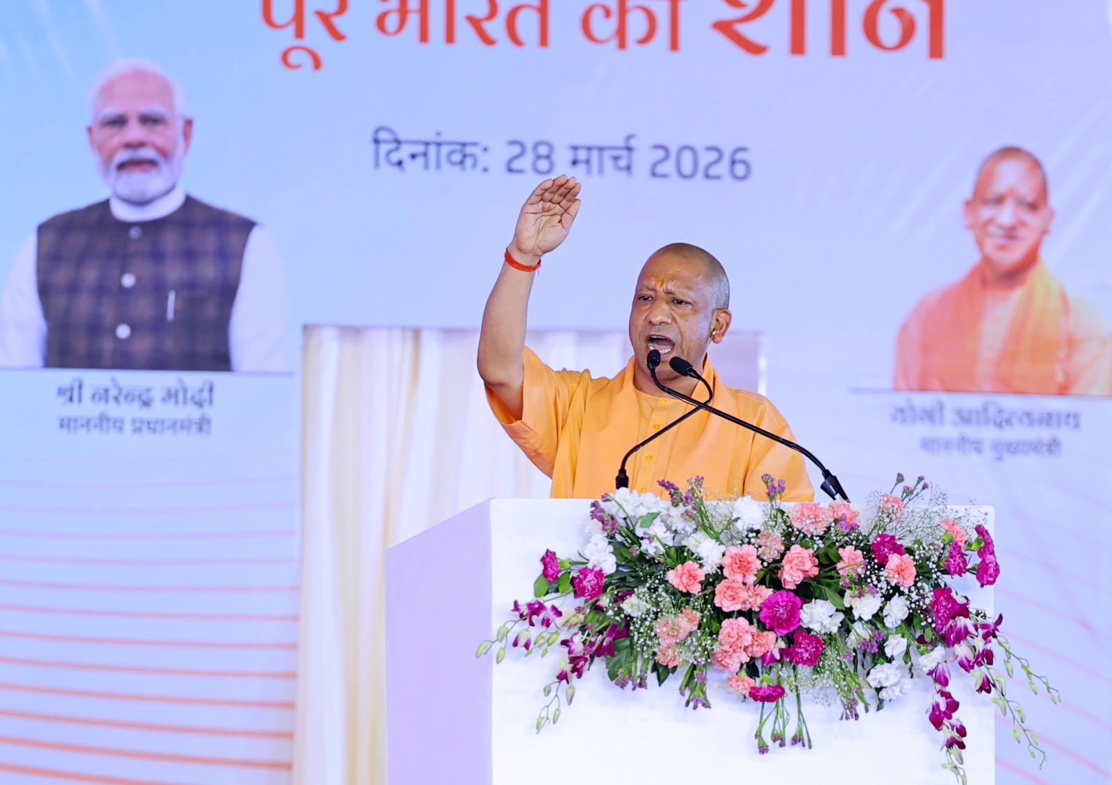 उत्तर प्रदेश के उज्ज्वल भविष्य का लॉन्चपैड बनेगा नोएडा इंटरनेशनल एयरपोर्टः मुख्यमंत्री