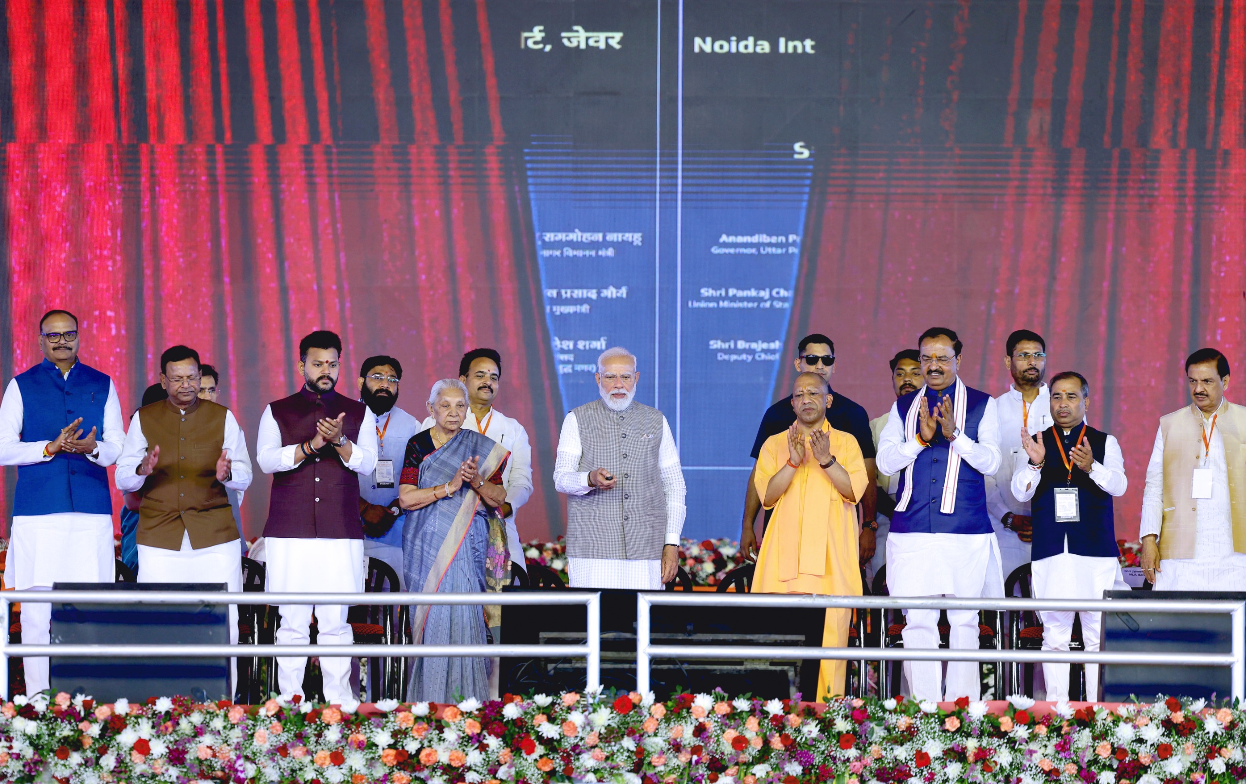 विकसित उत्तर प्रदेश की 'उड़ान' का प्रतीक है नोएडा इंटरनेशनल एयरपोर्ट: पीएम मोदी