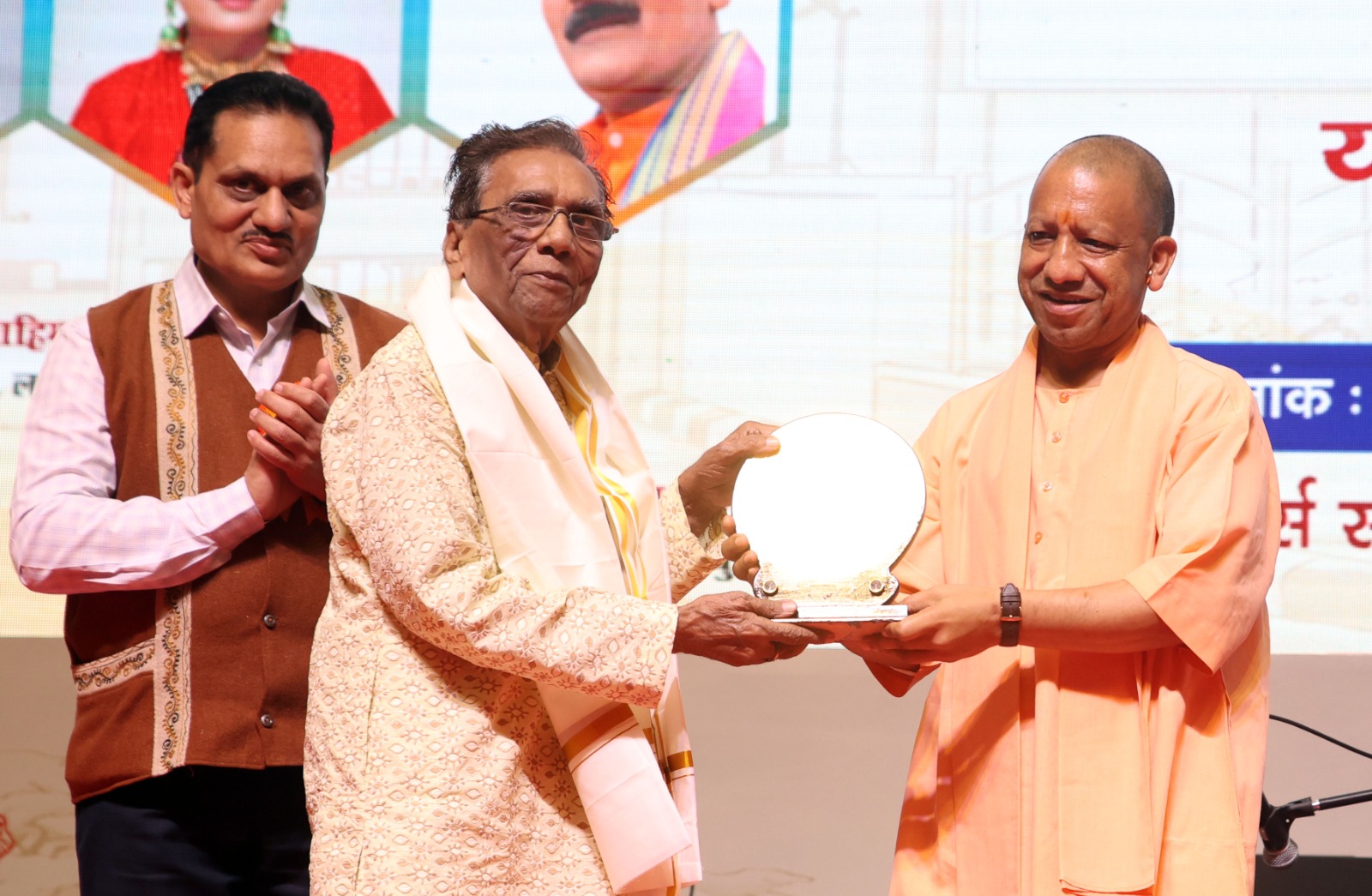 आकाशवाणी लखनऊ के 89वें स्थापना दिवस पर आयोजित कार्यक्रम में शामिल हुए मुख्यमंत्री योगी आदित्यनाथ