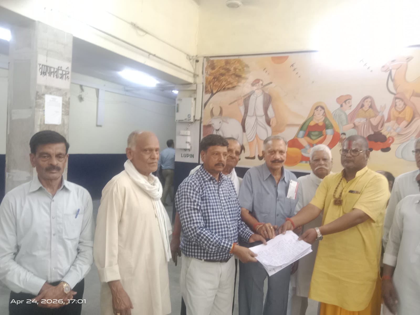 गौशाला समिति विवाद ने पकड़ा तूल, कलेक्टर तक पहुंची शिकायत