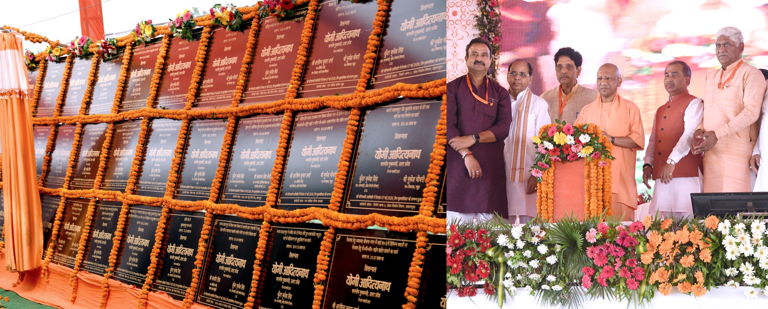 अब वही पैसा सड़क, विश्वविद्यालय, स्पोर्ट्स कॉलेज, आरसीसी ड्रेन, एक्सप्रेसवे और धार्मिक-पर्यटन स्थलों के विकास में लगाया जा रहा: सीएम