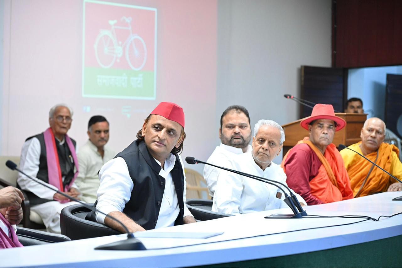 आज देश में संकट है भाजपा ने देश को बर्बाद कर दिया: अखिलेश यादव