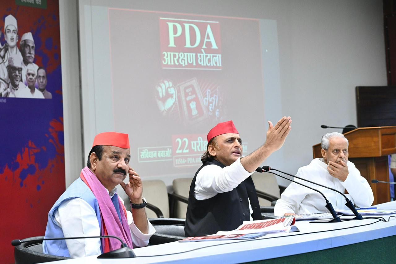 भाजपा सरकार ने देश को गंभीर आर्थिक संकट में फंसा दिया है: अखिलेश यादव