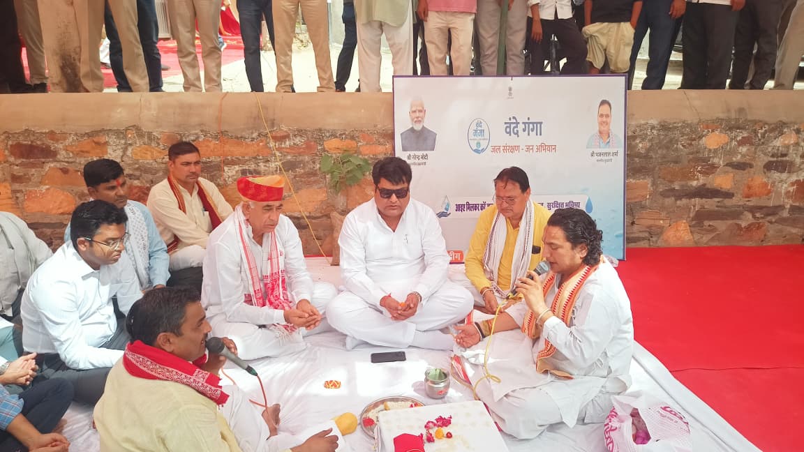 वन्दे गंगा जल संरक्षण जन अभियान का लाला वाला कुंडा से भव्य शुभारंभ, विश्वकर्मा कौशल विकास बोर्ड के अध्यक्ष, डीग-कुम्हेर विधायक और जिला कलेक्टर ने किया जल स्रोत पूजन