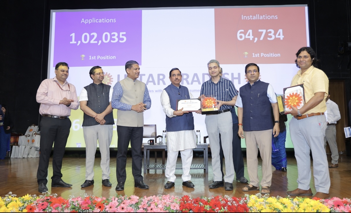योगी सरकार के प्रयासों से यूपी में अब तक 5.64 लाख से अधिक रूफटॉप सोलर संयंत्रों की स्थापना