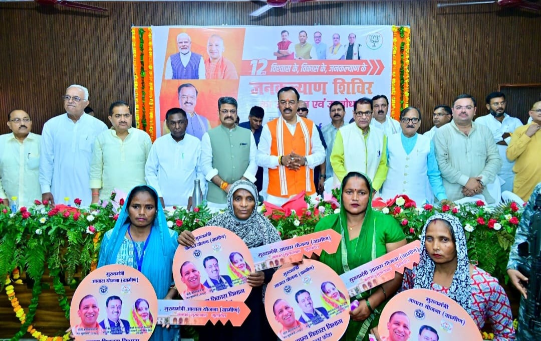 महिला सशक्तिकरण से आत्मनिर्भरता की ओर बढ़ रहा उत्तर प्रदेश: केशव प्रसाद मौर्य