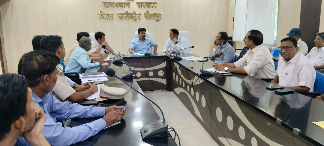 जिला स्तरीय खनिज विकास, पर्यावरण संरक्षण एवं अवैध खनन निगरानी समिति एवं एसआईटी की बैठक आयोजित