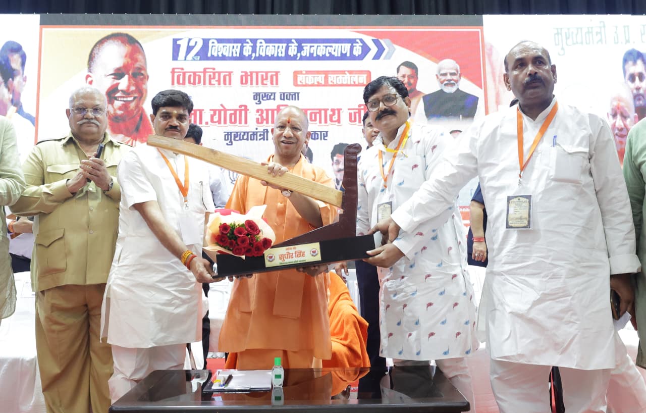 सपा-कांग्रेस ने उपेक्षित रखा, हम ललितपुर को एक दिन में दे रहे 1500 करोड़ रुपये से अधिक की सौगातः मुख्यमंत्री