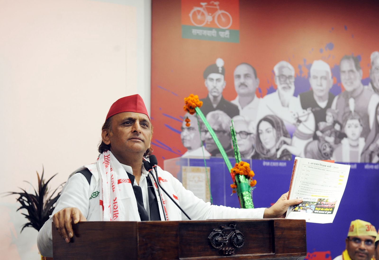 जनता भाजपायों का भाषण सुनने के मूड में नहीं है, अहंकार विवेक हर लेता है: अखिलेश यादव