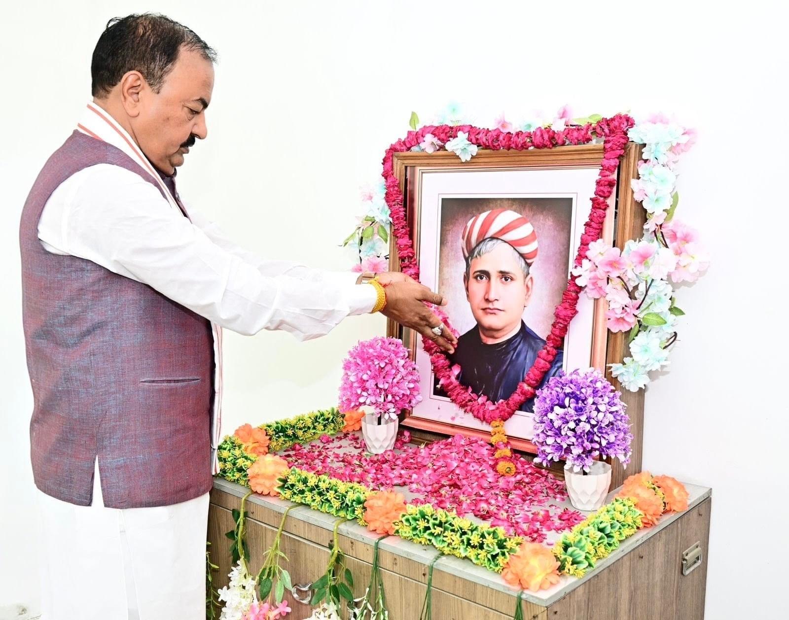 सामाजिक न्याय, समानता और शिक्षा के क्षेत्र में राजर्षि शाहू जी महाराज का योगदान सदैव प्रेरणादायी रहेगा: केशव प्रसाद मौर्य