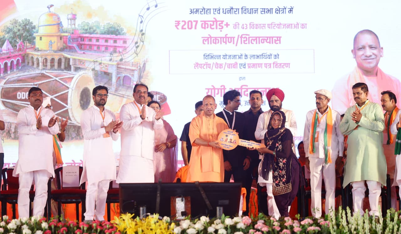 पिछली सरकारें अभी होतीं तो बंद हो गया होता यूपी का चीनी उद्योग: मुख्यमंत्री