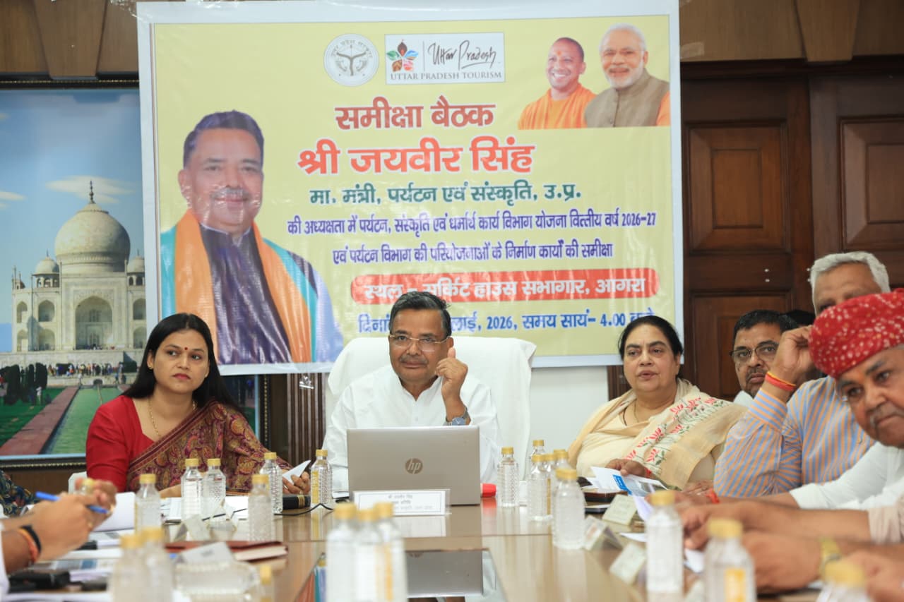 जनहित के कार्यों में दिखना चाहिए जनता के धन का सदुपयोग- जयवीर सिंह
