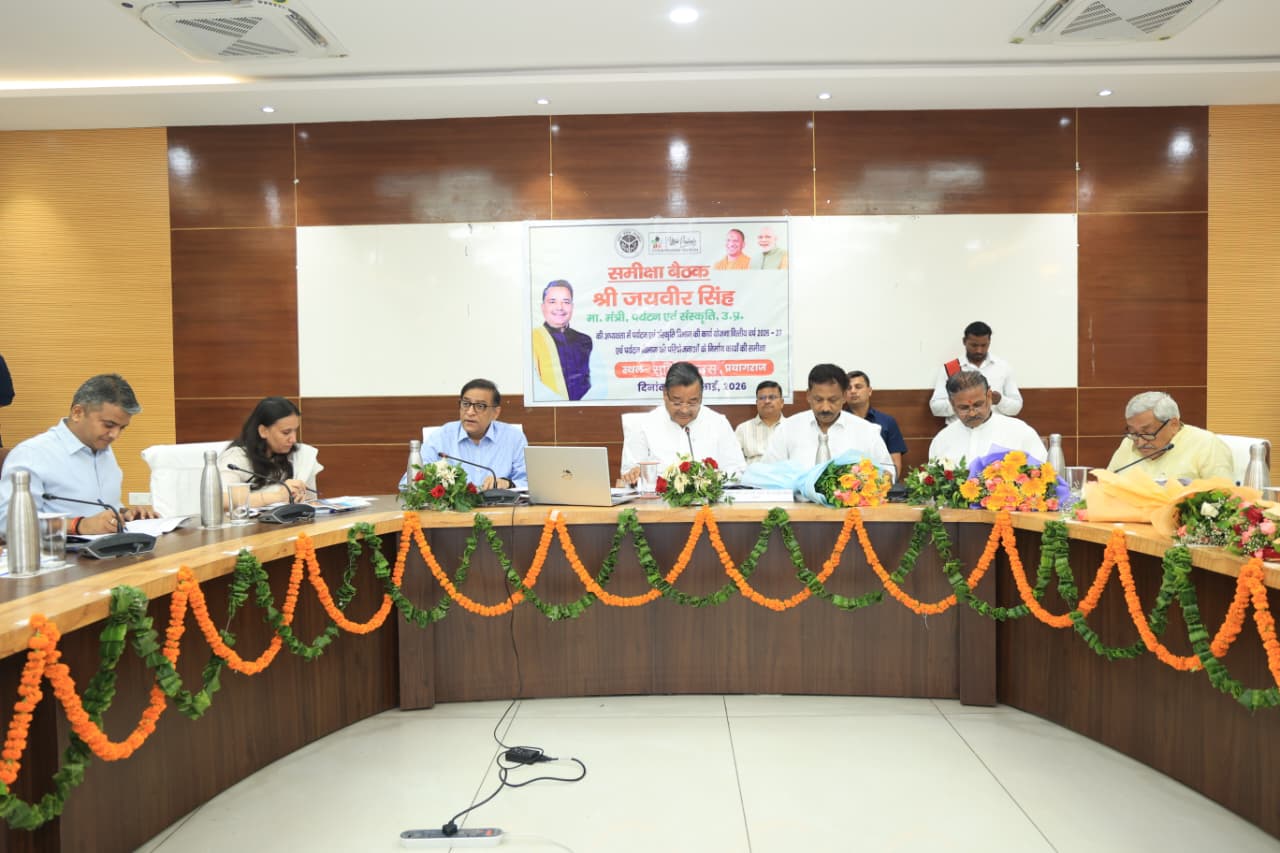 पर्यटन परियोजनाओं को तय समय सीमा में पूरा करना अधिकारियों की प्राथमिक जिम्मेदारी : जयवीर सिंह