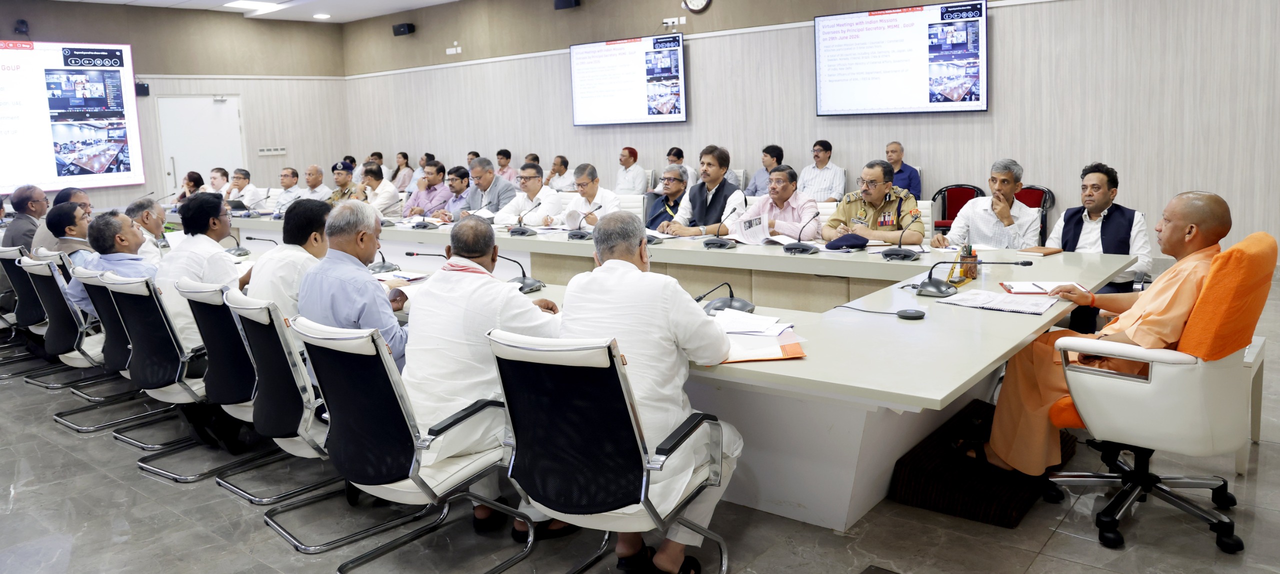 25 से 29 सितम्बर तक ग्रेटर नोएडा में आयोजित होगा यूपी इंटरनेशनल ट्रेड शो का चौथा संस्करण
