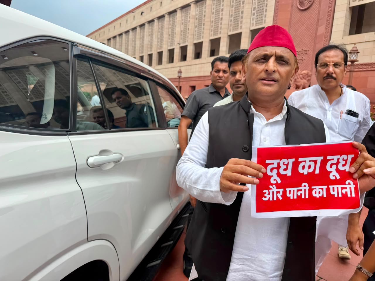 समाजवादी पार्टी डीलिमिटेशन बिल व एफसीआरए बिल का विरोध करती है: अखिलेश यादव