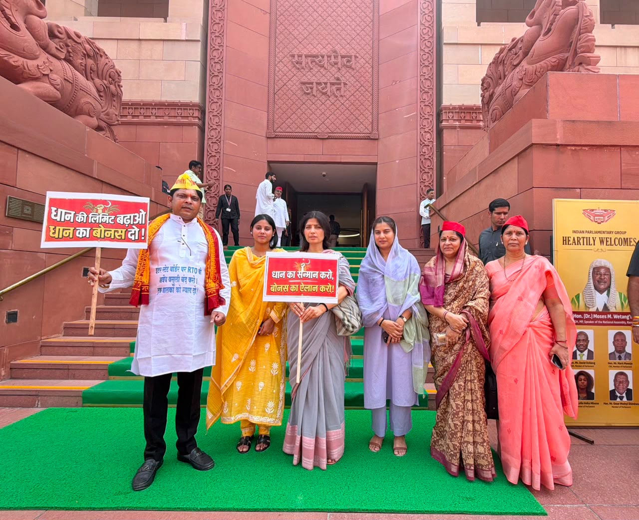 भाजपा ने आस्था के साथ विश्वासघात किया है: डिंपल यादव