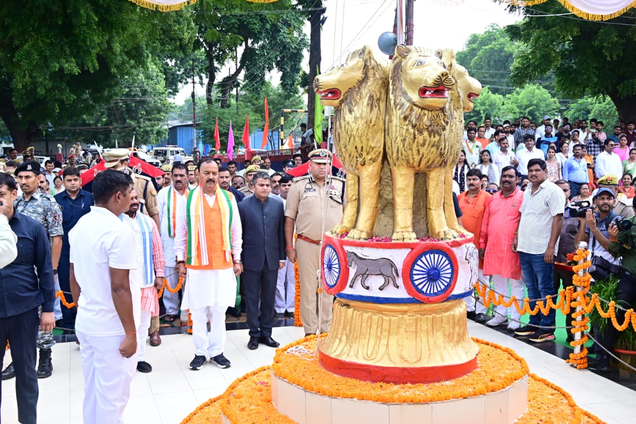 2047 तक आत्मनिर्भर एवं विकसित भारत बनाने का सभी लोग संकल्प लें- उपमुख्यमंत्री