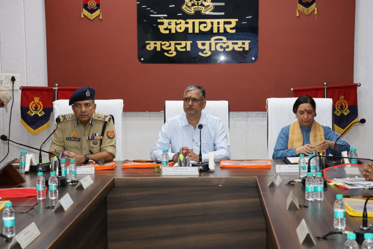 केजेएस सुरक्षा को लेकर उच्चस्तरीय गोष्ठी, अधिकारियों ने किया सुरक्षा व्यवस्था का निरीक्षण