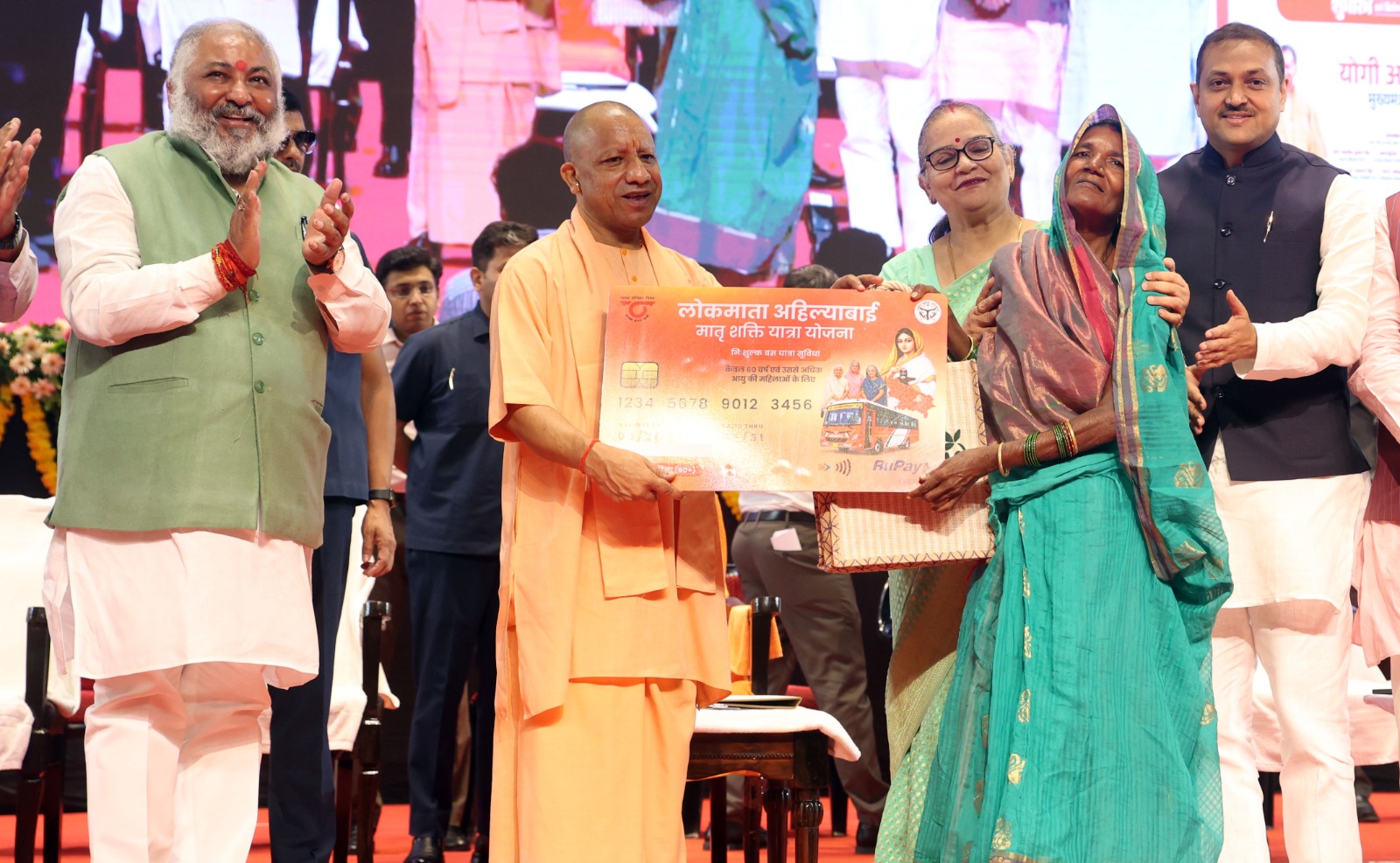 स्नातक में पढ़ने वाली 50 हजार बेटियों को स्कूटी अक्टूबर-नवंबर में: मुख्यमंत्री