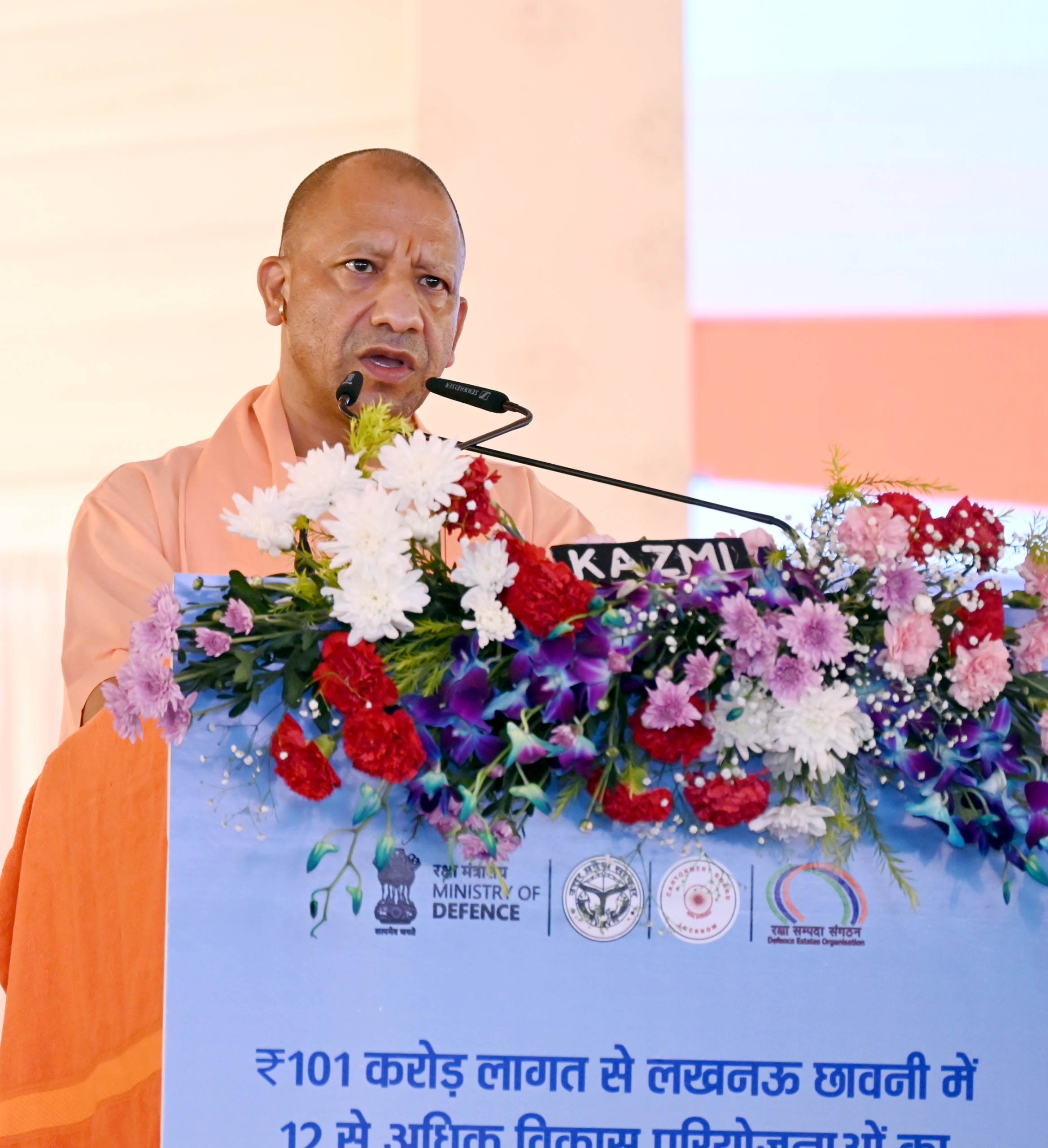 ‘आदर्श’ बनकर विकास व जन-सुविधाओं का महत्वपूर्ण केंद्र होगी लखनऊ की छावनी परिषदः सीएम योगी
