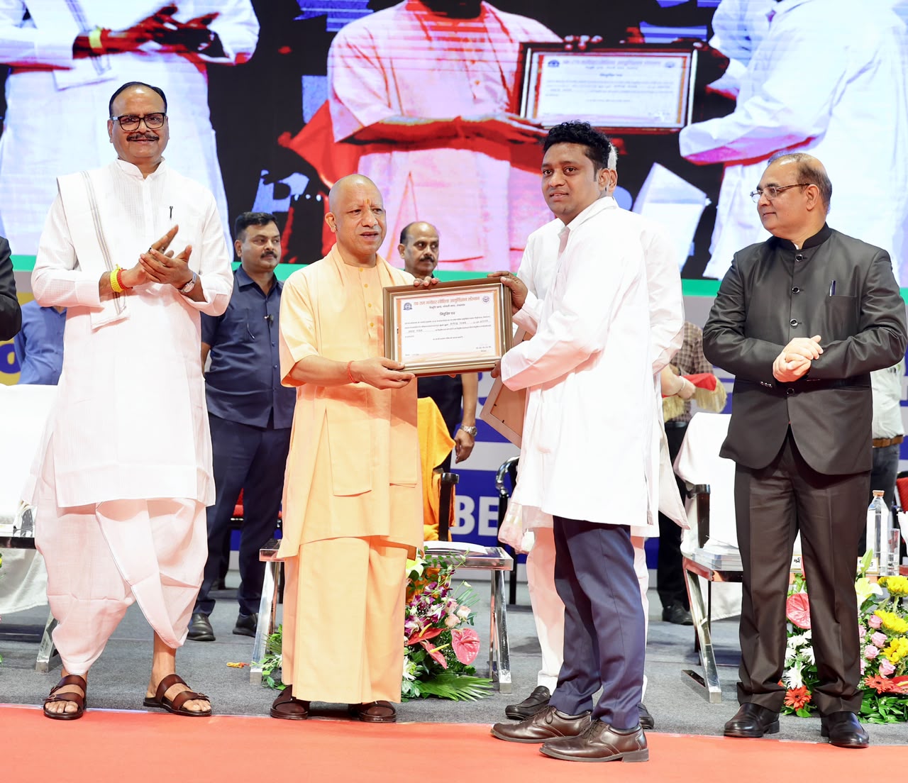 एमएलटी, ओटी टेक्नीशियन और रेडियोलॉजी टेक्नीशियन समेत विभिन्न पदों पर मिली नियुक्ति