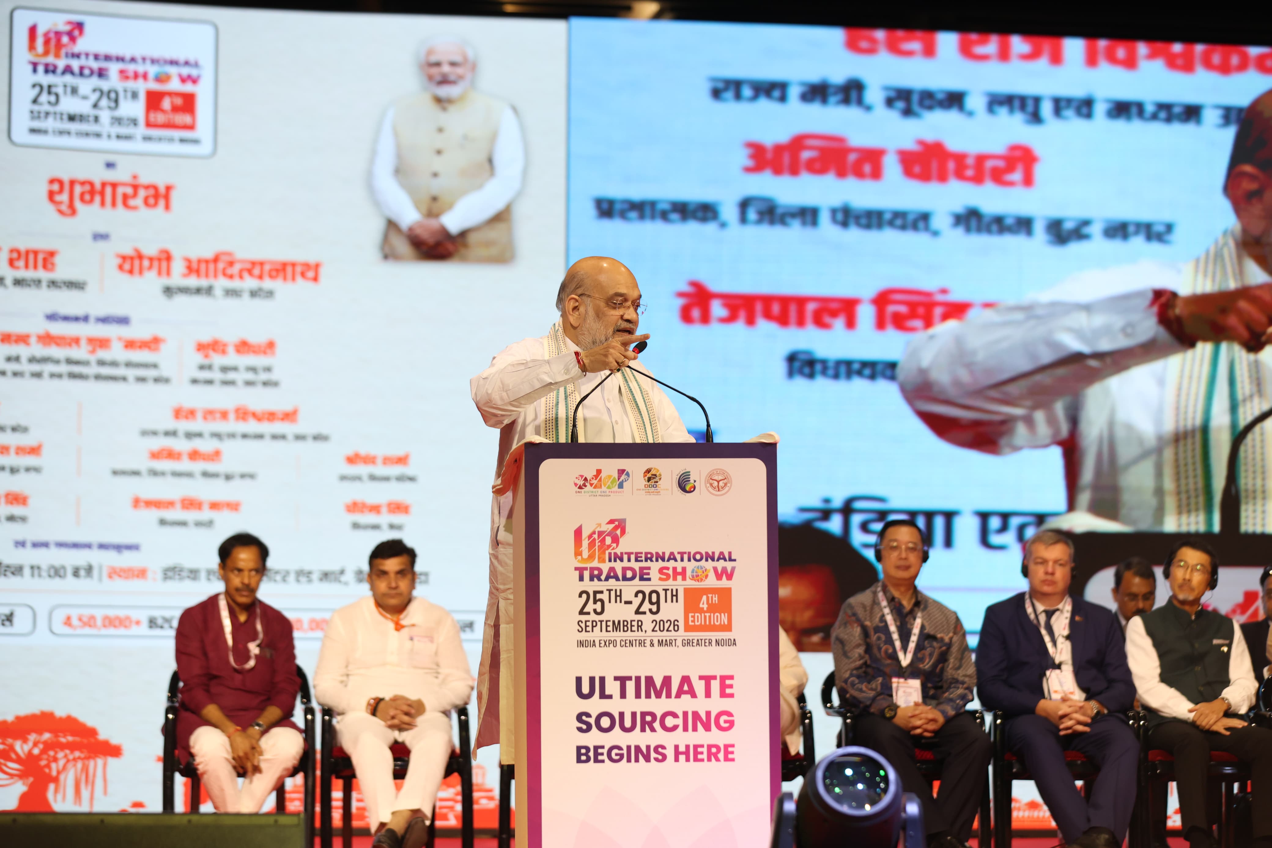 कभी रोजगार के लिए पलायन करने वाले युवाओं को अब यूपी में ही मिल रहे रोजगार व उद्यम के अवसर: अमित शाह