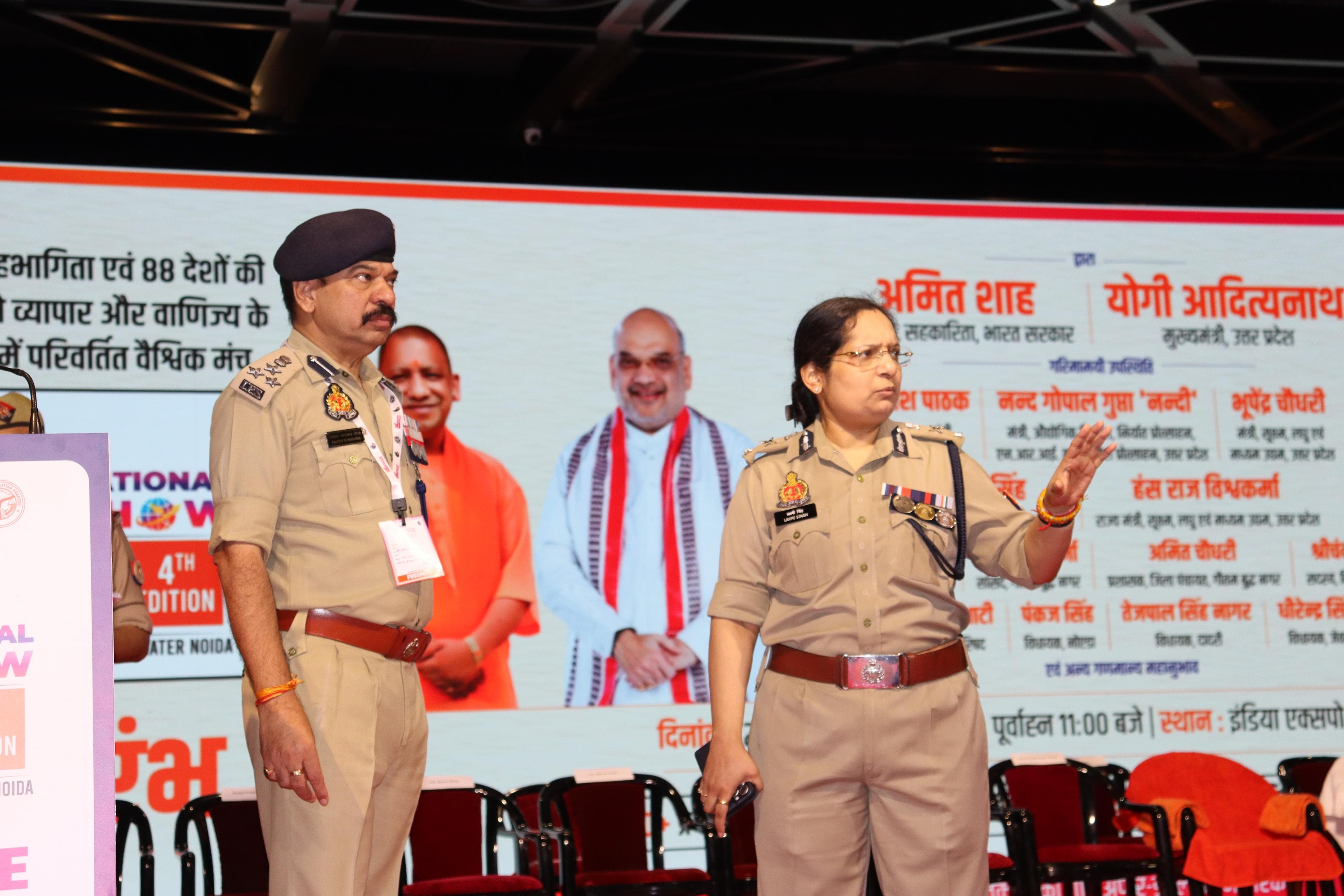 केंद्रीय गृह मंत्री अमित शाह और सीएम योगी के आगमन पर सुरक्षा के रहे पुख्ता इंतजाम