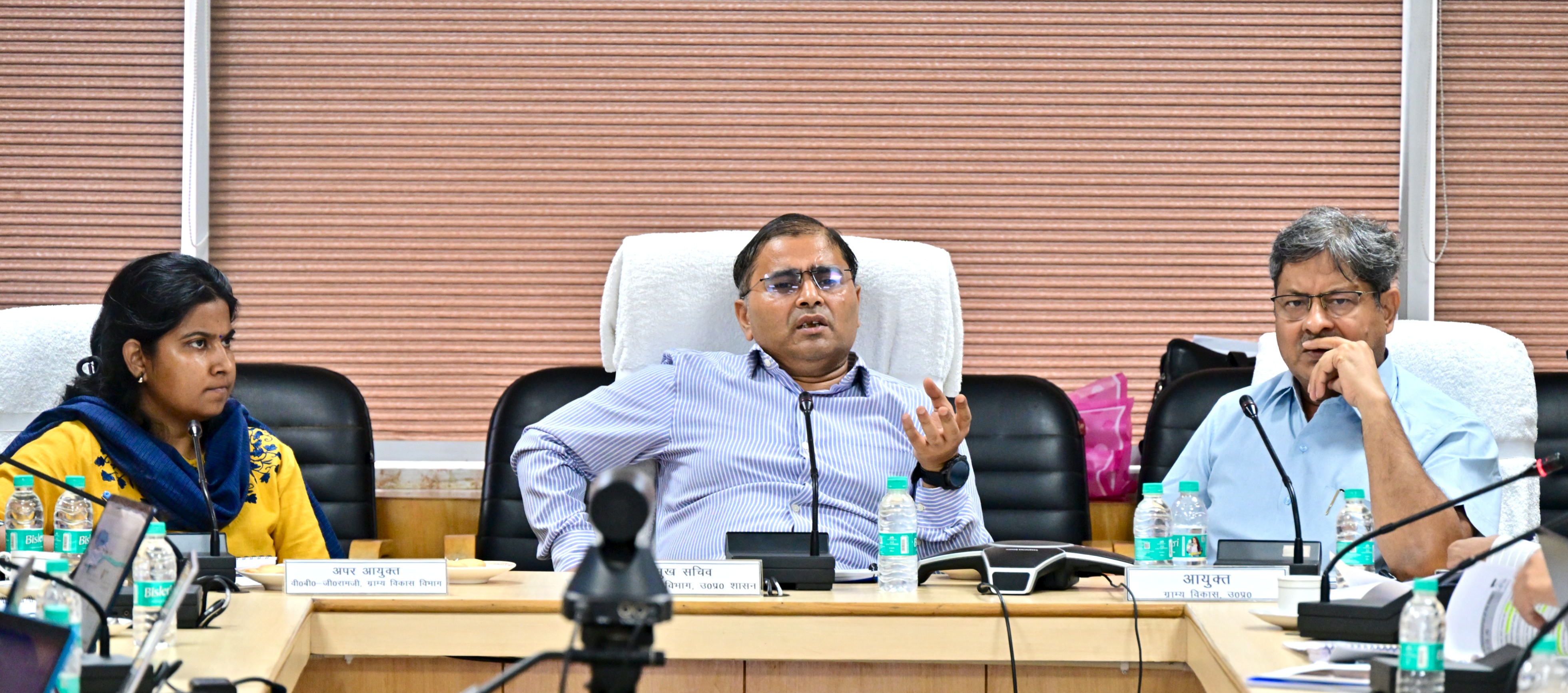 ग्राम्य विकास विभाग ने आयोजित किया विकसित ग्राम पंचायत प्लान पर विशेष कार्यशाला एवं प्रशिक्षण कार्यक्रम