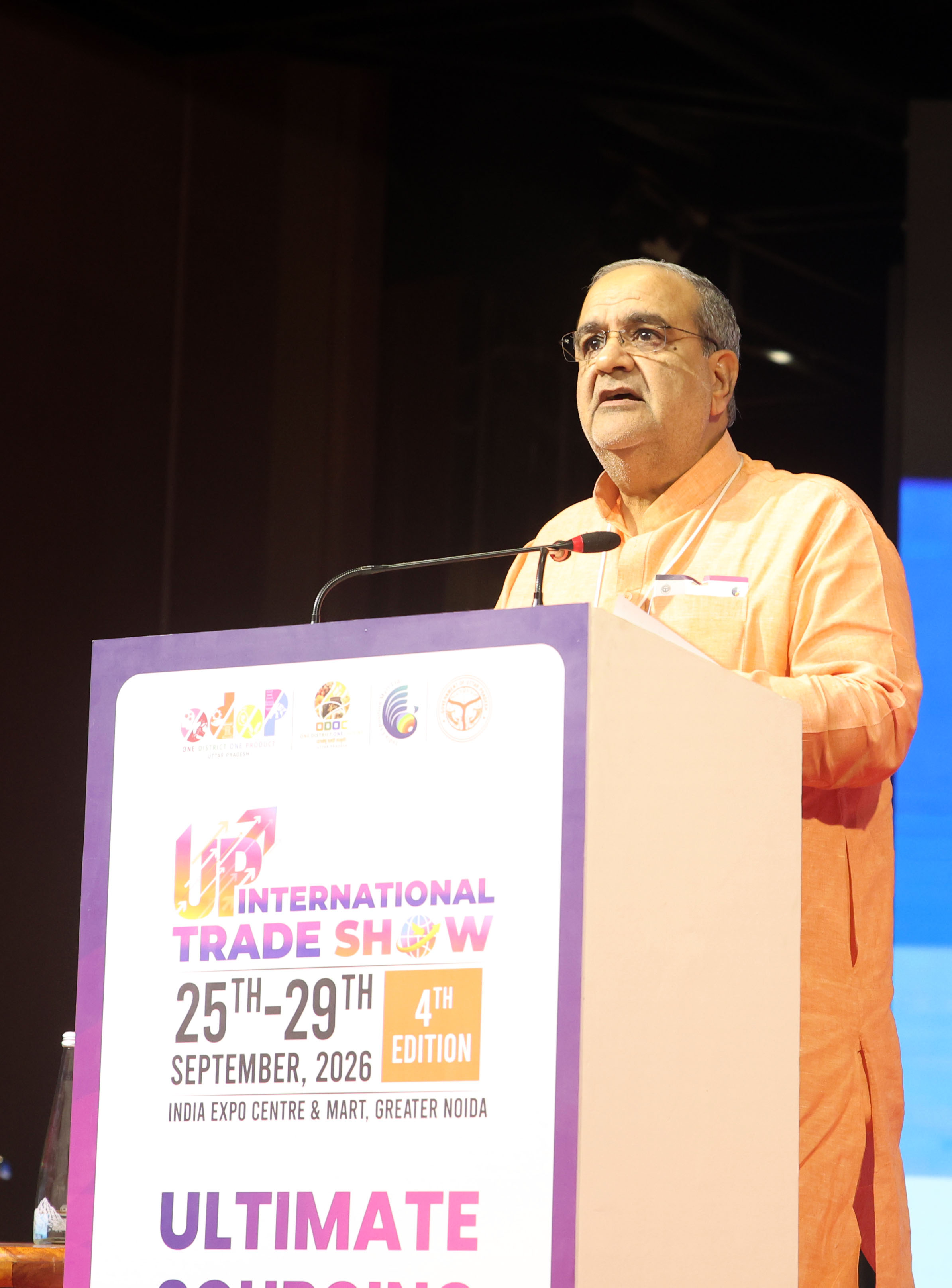 भारत की बदलती व्यापार नीति ने उत्तर प्रदेश के उद्यमियों के लिए खोले वैश्विक बाजारों के नए अवसर: भूपेंद्र चौधरी