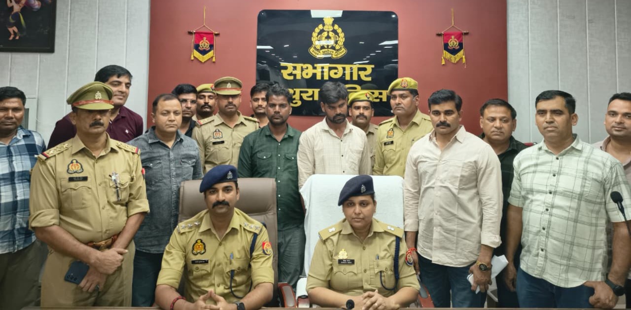 लूट की झूठी सूचना देकर छह लाख हड़पने की साजिश का खुलासा, दो गिरफ्तार