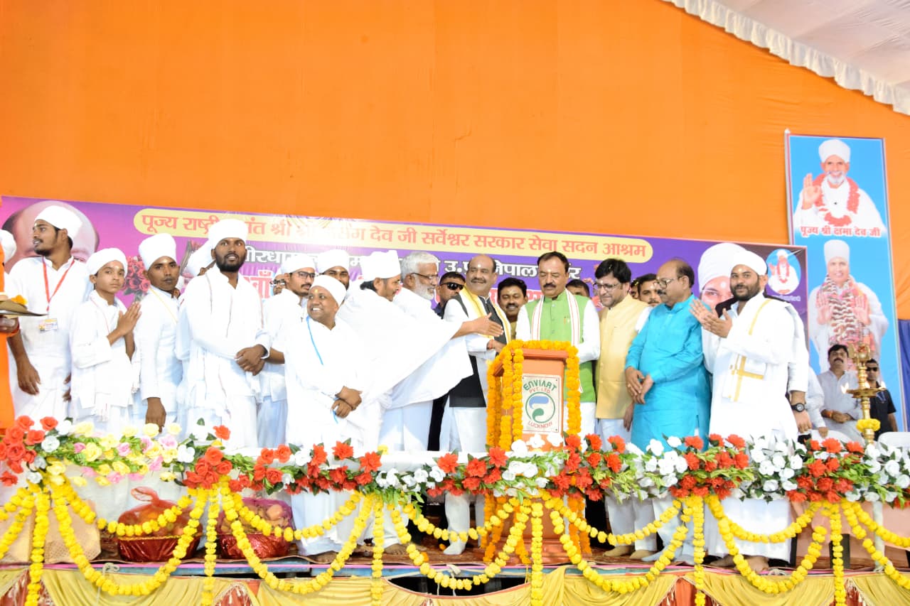 2047 तक विकसित और शक्तिशाली राष्ट्र बनेगा भारत: केशव प्रसाद मौर्य
