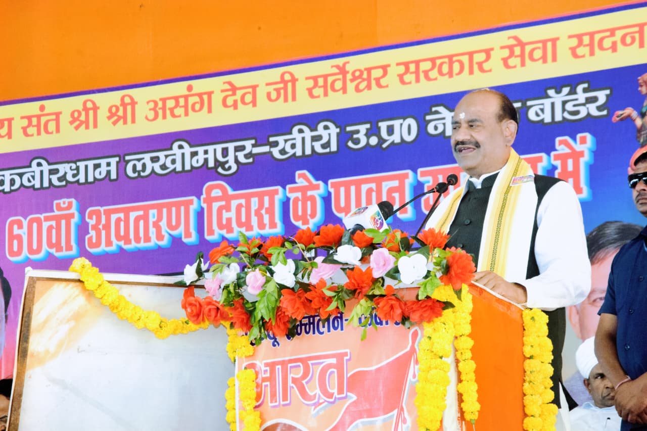 संतों की वाणी समाज में जगाती है समरसता, 2047 तक विकसित राष्ट्र बनेगा भारत: ओम बिरला