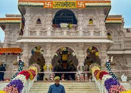 सतरंगी रोशनी में जगमगाया राममंदिर का ‘जगद्गुरु आद्य शंकराचार्य द्वार’