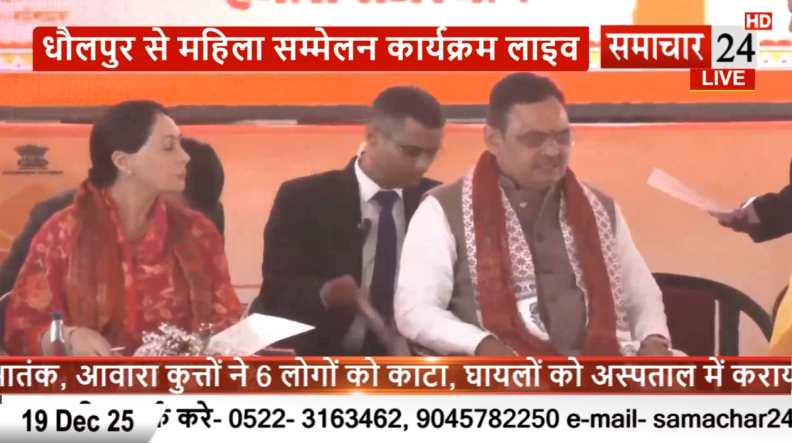 मुख्यमंत्री ने लखपति डॉन के अलावा अन्य विभागों में किया राशि का हस्तांतरण