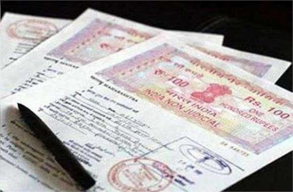 रजिस्ट्री से पहले मालिकाना हक की जांच, संपत्ति विवादों पर लगाम लगाने की तैयारी